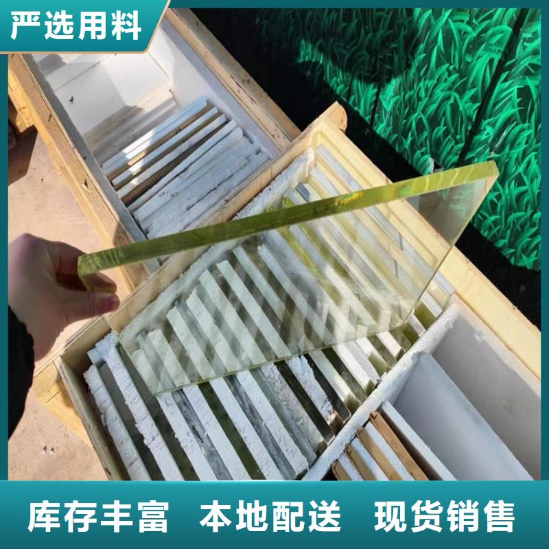 品牌的CT室鉛玻璃廠家