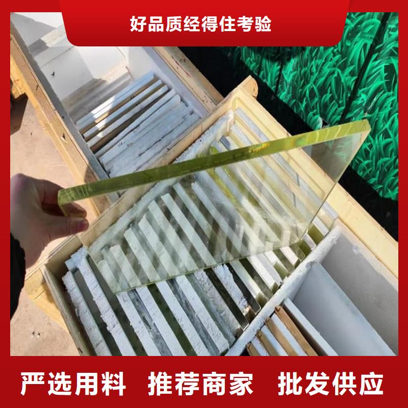鉛玻璃觀察窗用途廣