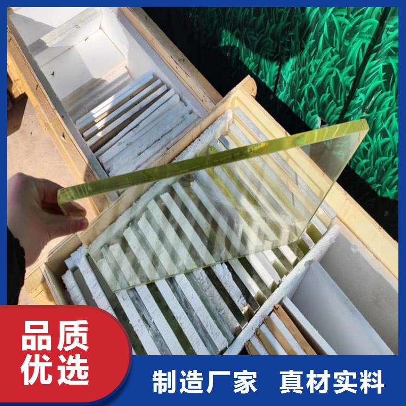 鉛玻璃3當(dāng)量大型生產(chǎn)基地
