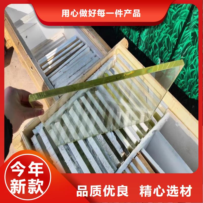防護(hù)鉛玻璃實(shí)體大廠