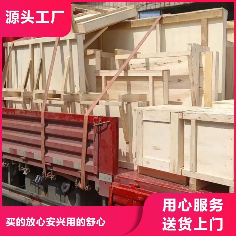防護(hù)鉛玻璃實(shí)體大廠