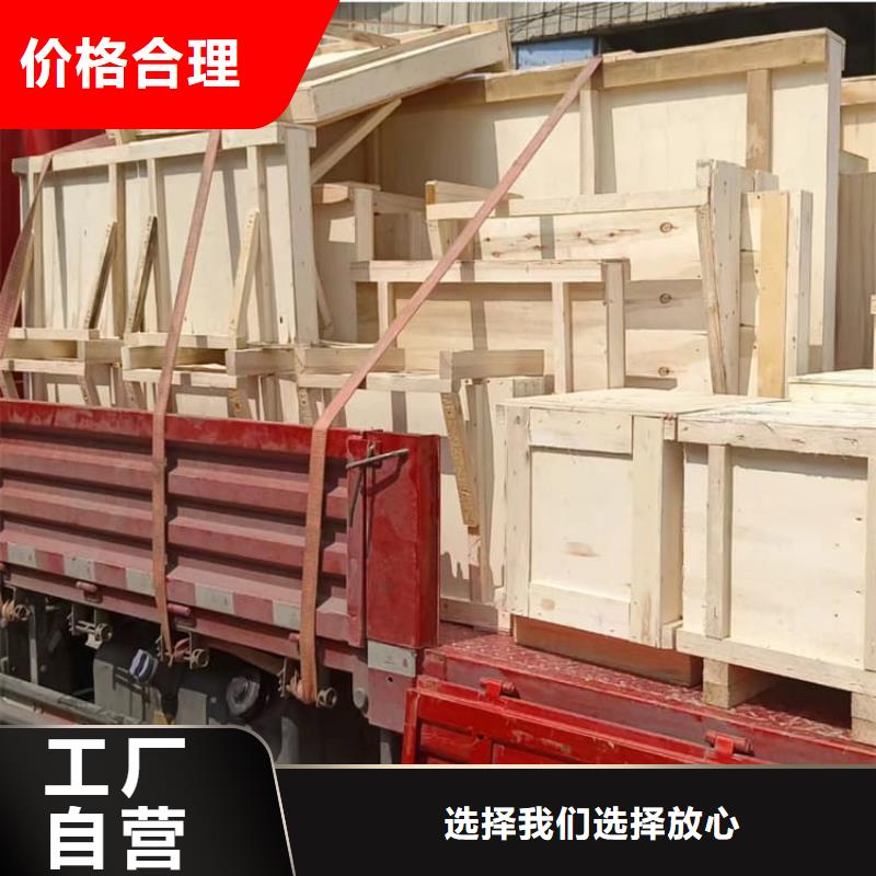 防護(hù)鉛玻璃實體大廠
