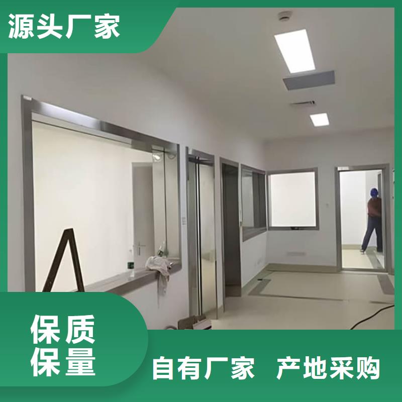 15mm鉛玻璃廠家直銷-歡迎新老客戶來電咨詢