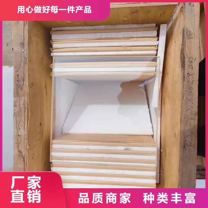 4mmpb鉛玻璃實體廠家