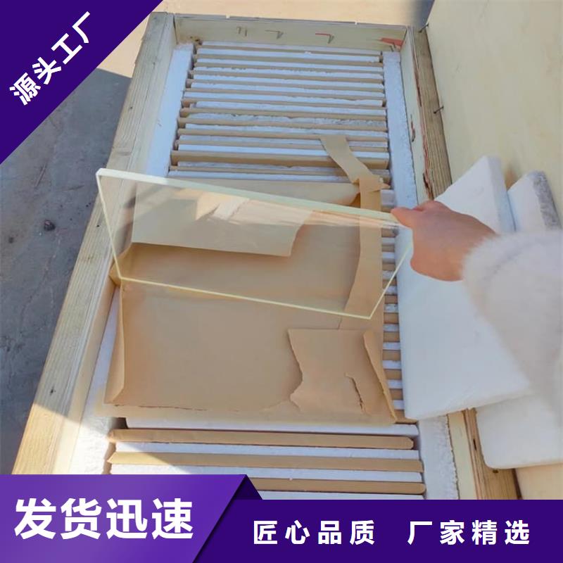 品牌的CT室鉛玻璃廠家