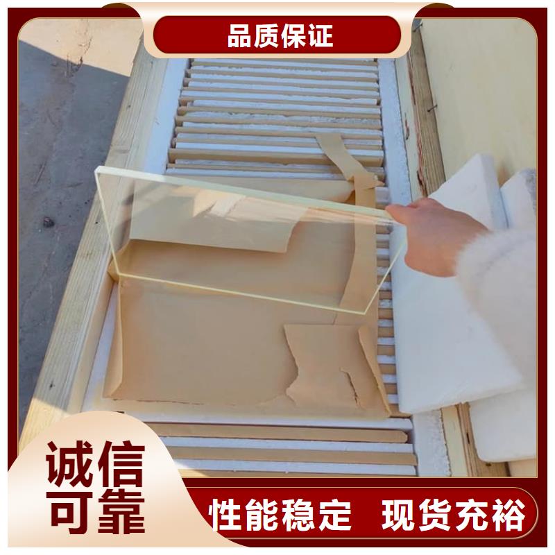 15mm鉛玻璃廠家直銷-歡迎新老客戶來電咨詢