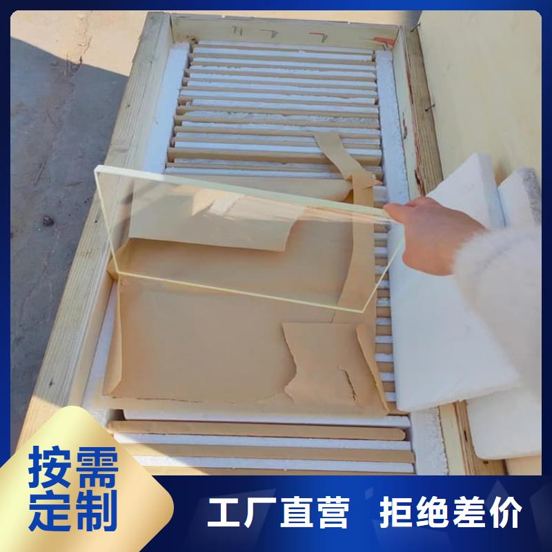 鉛玻璃3當(dāng)量大型生產(chǎn)基地