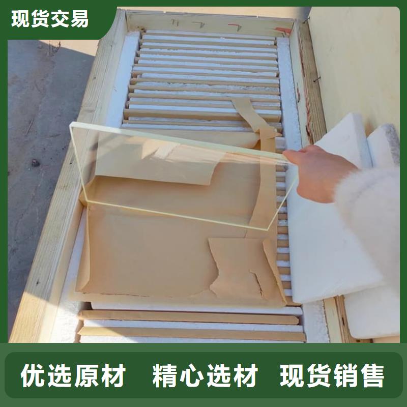 15mm鉛玻璃廠家直銷-歡迎新老客戶來電咨詢