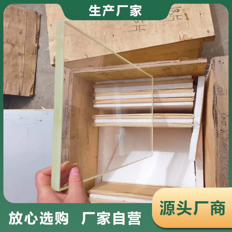 輻射鉛玻璃正規(guī)實體廠家