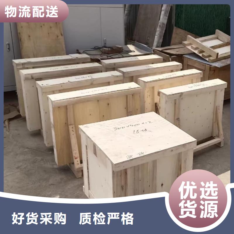 3mmpb鉛玻璃廠家直銷-誠(chéng)信經(jīng)營(yíng)