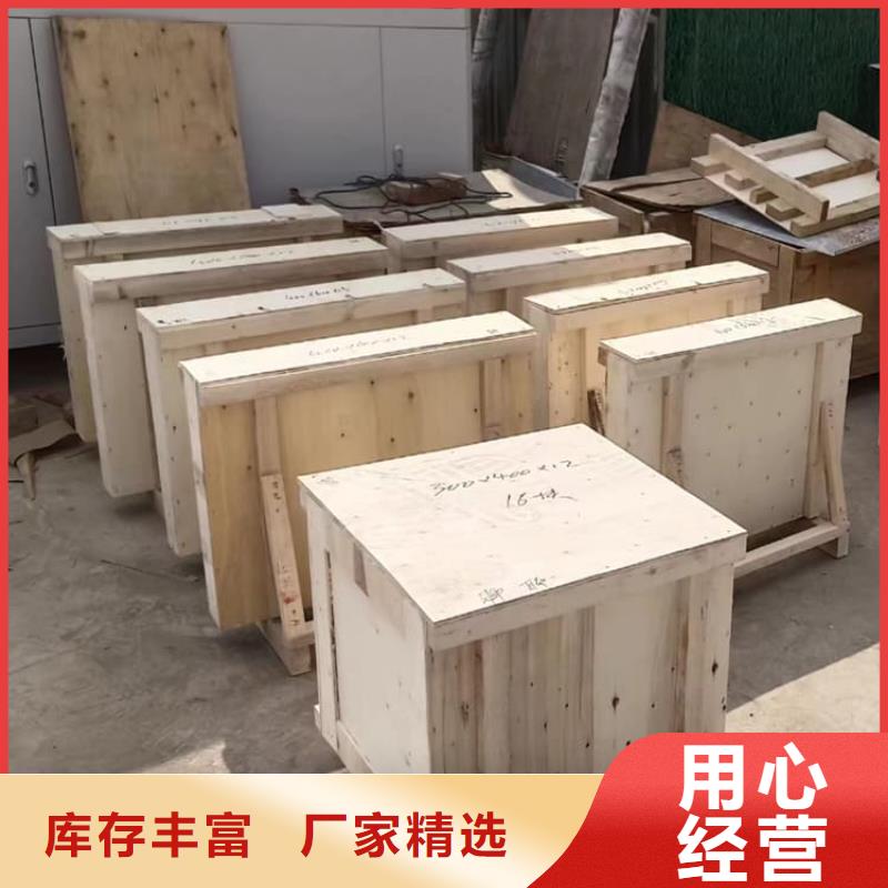 防護(hù)鉛玻璃實(shí)體大廠
