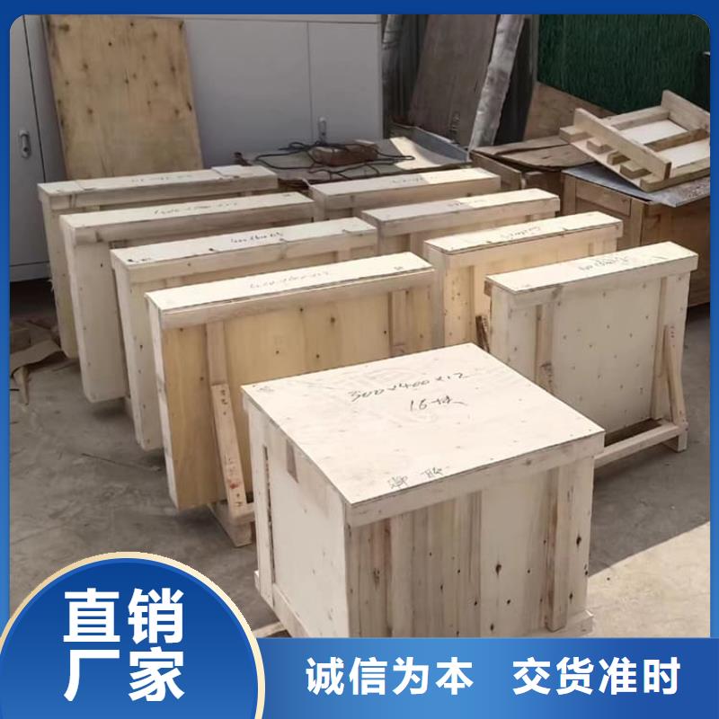 防護(hù)鉛玻璃實(shí)體大廠