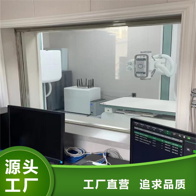 15mm鉛玻璃廠家直銷-歡迎新老客戶來電咨詢