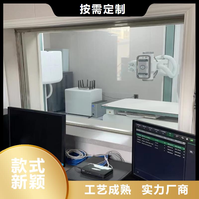 品牌的CT室鉛玻璃廠家