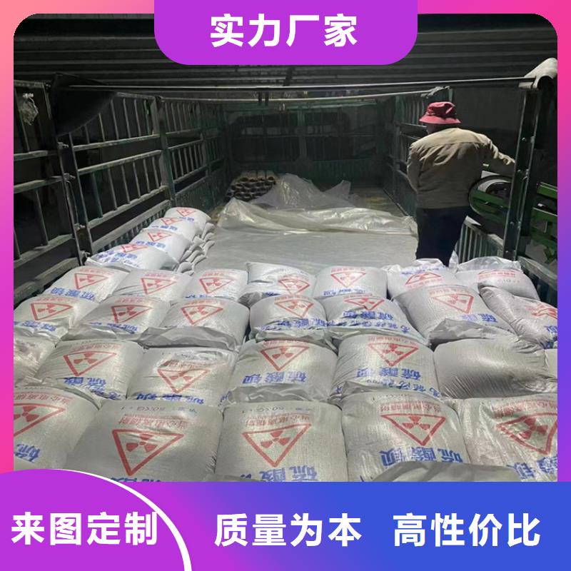高比重硫酸鋇砂加工效果好