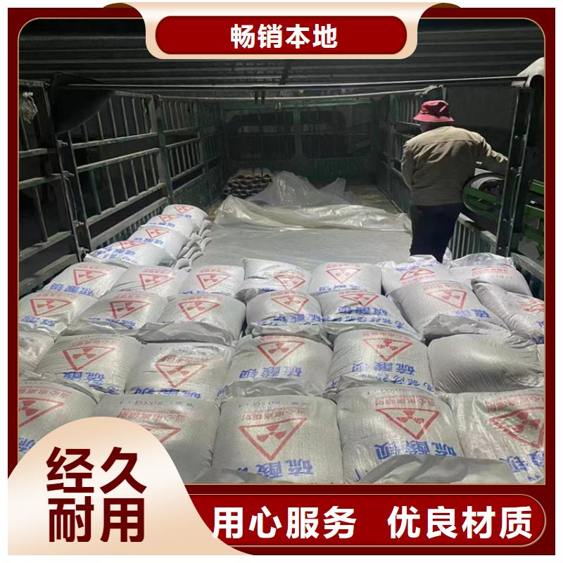 1mmpb硫酸鋇砂生產(chǎn)廠家-歡迎新老客戶來電咨詢