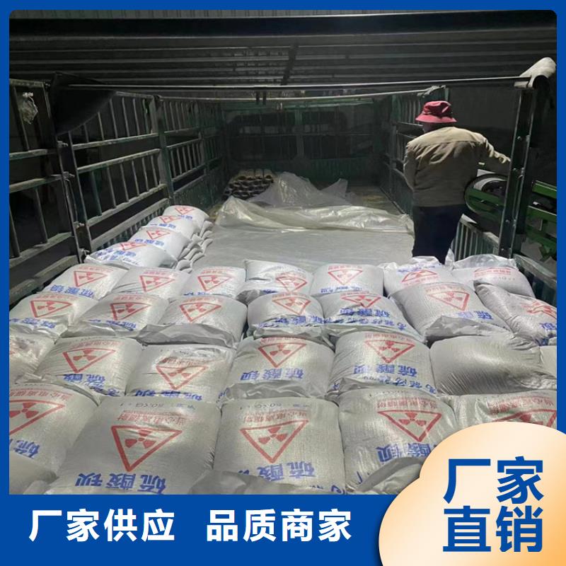 專業(yè)銷售硫酸鋇砂漿-好評(píng)