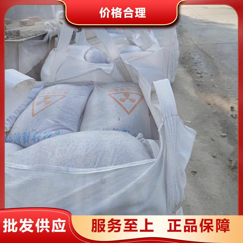 防護鋇砂涂料3天出貨