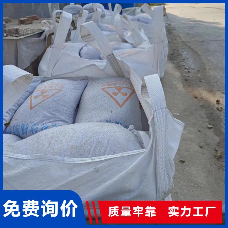 放射科材料硫酸鋇砂供應(yīng)商價(jià)格