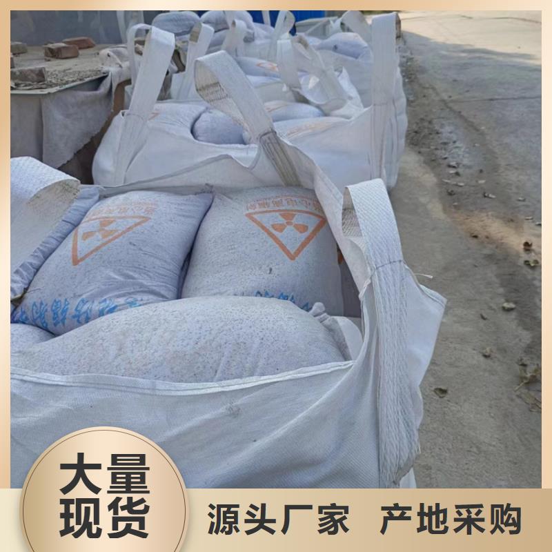 質(zhì)量好的重晶石涂料廠家排名