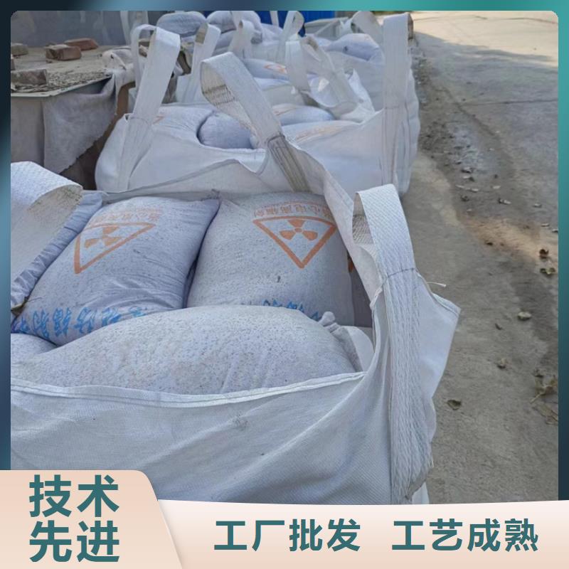 #2mmpb硫酸鋇砂#-全國直銷