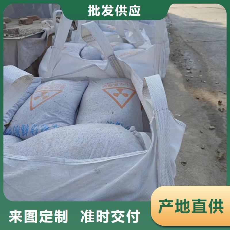 手術(shù)室用硫酸鋇砂大品牌品質(zhì)優(yōu)