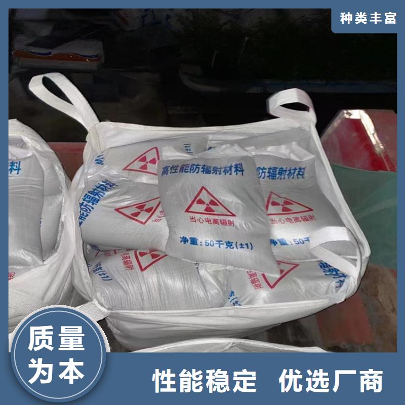 放射科材料硫酸鋇砂物流送貨上門