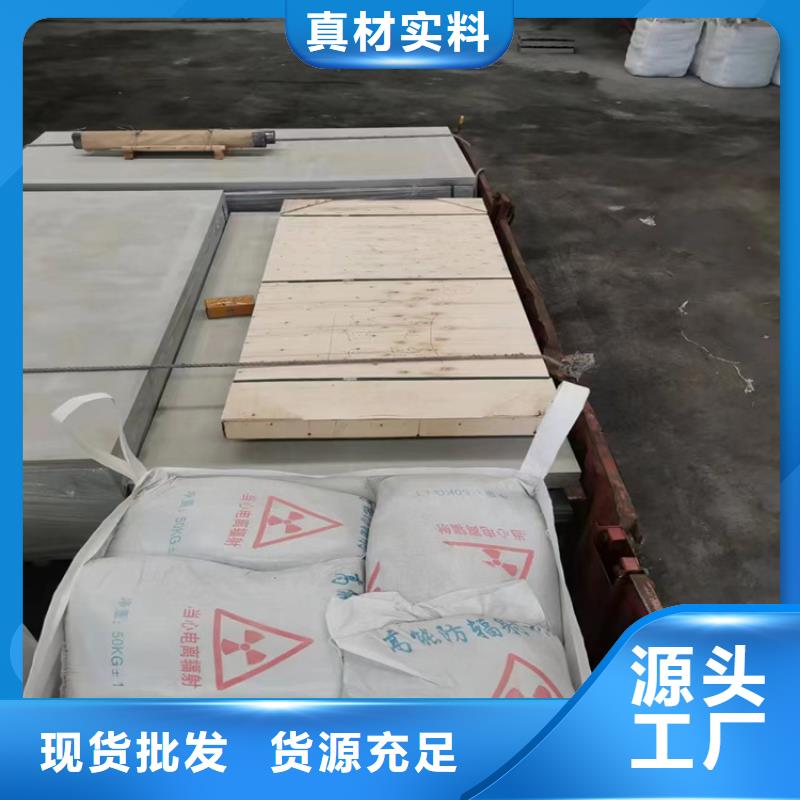 重信譽防護鋇砂施工供應商