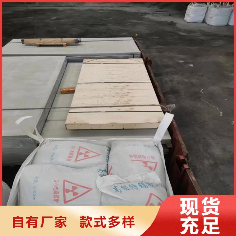 從事防輻射鋇砂銷售的廠家