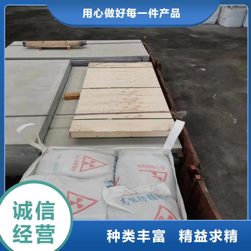 防護(hù)鋇砂涂料優(yōu)質(zhì)源頭廠家