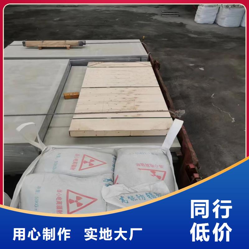 DR/CT室高性能硫酸砂可配送到廠