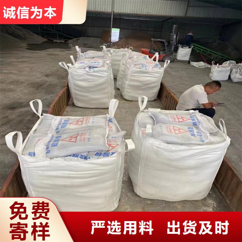 優(yōu)選:硫酸鋇測(cè)定品牌廠家