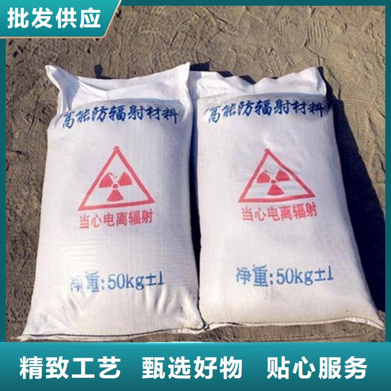 手術(shù)室用硫酸鋇砂大品牌品質(zhì)優(yōu)