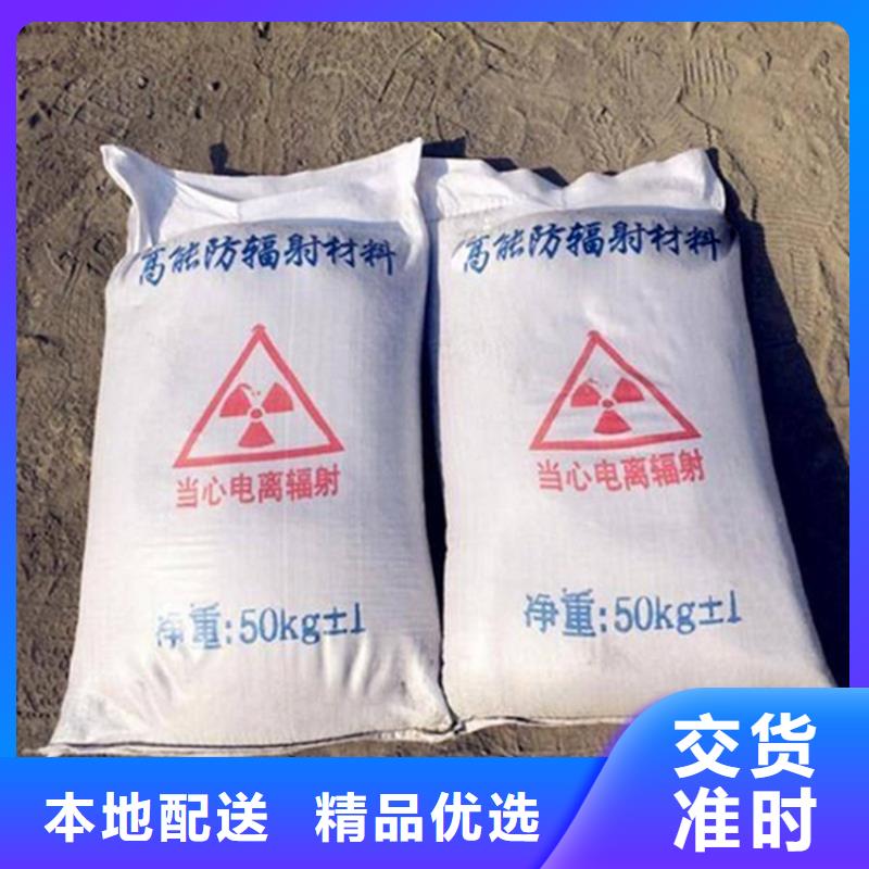 重信誉防护钡砂涂料生产厂家