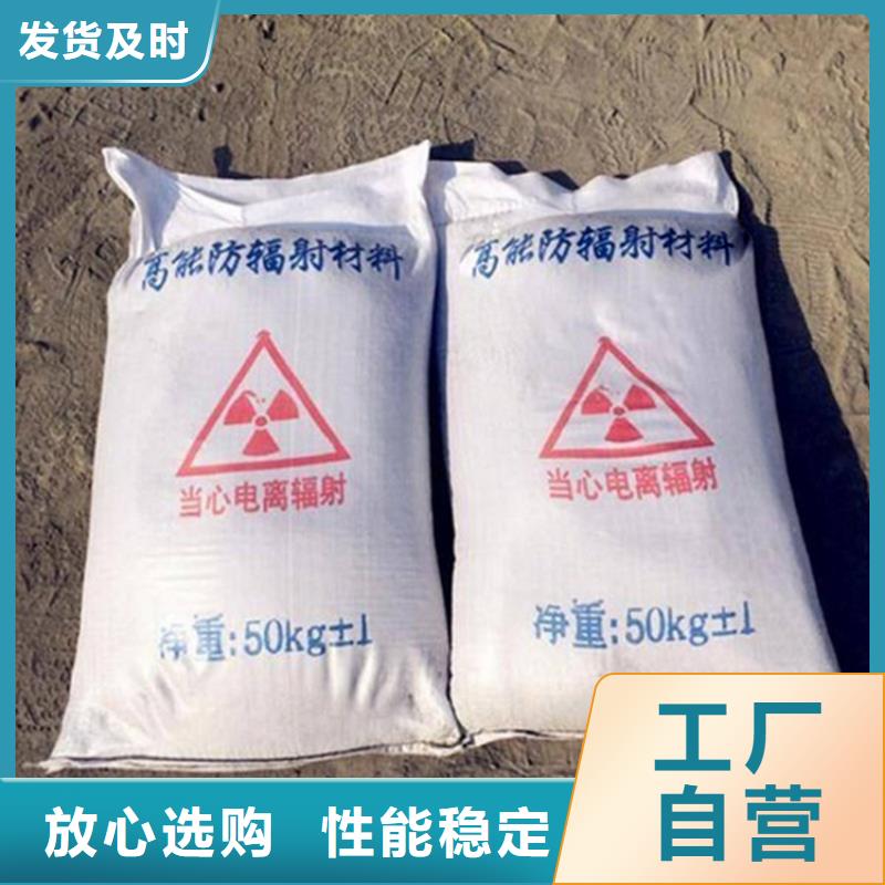 高比重硫酸鋇砂-加工廠家