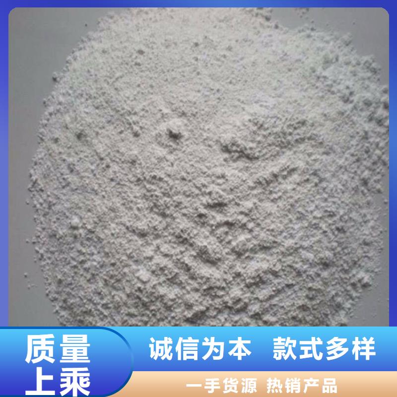 3mmpb硫酸鋇砂買的放心