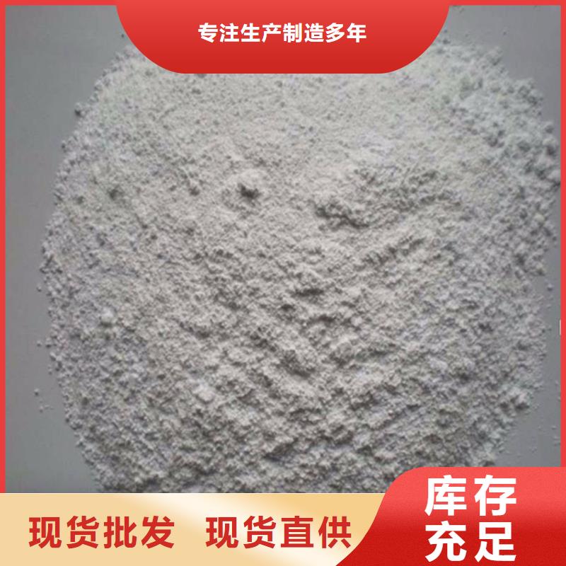 放射科材料硫酸鋇砂廠家服務(wù)周到