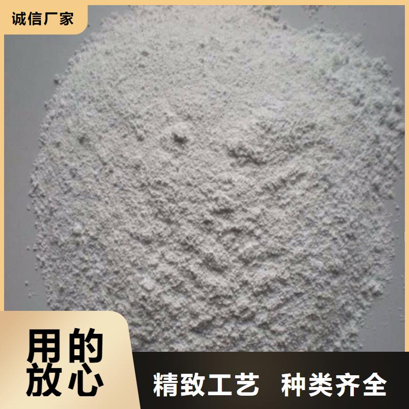 2025质量可靠##CT室墙体防护涂料硫酸钡砂##厂家批发