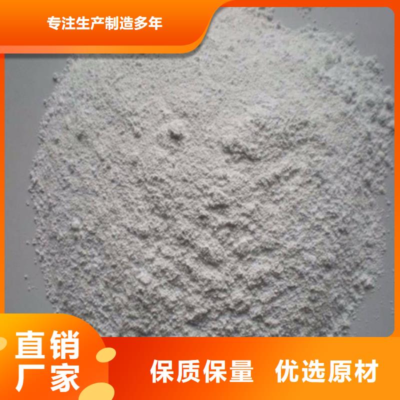 防護鋇砂涂料行業(yè)動態(tài)