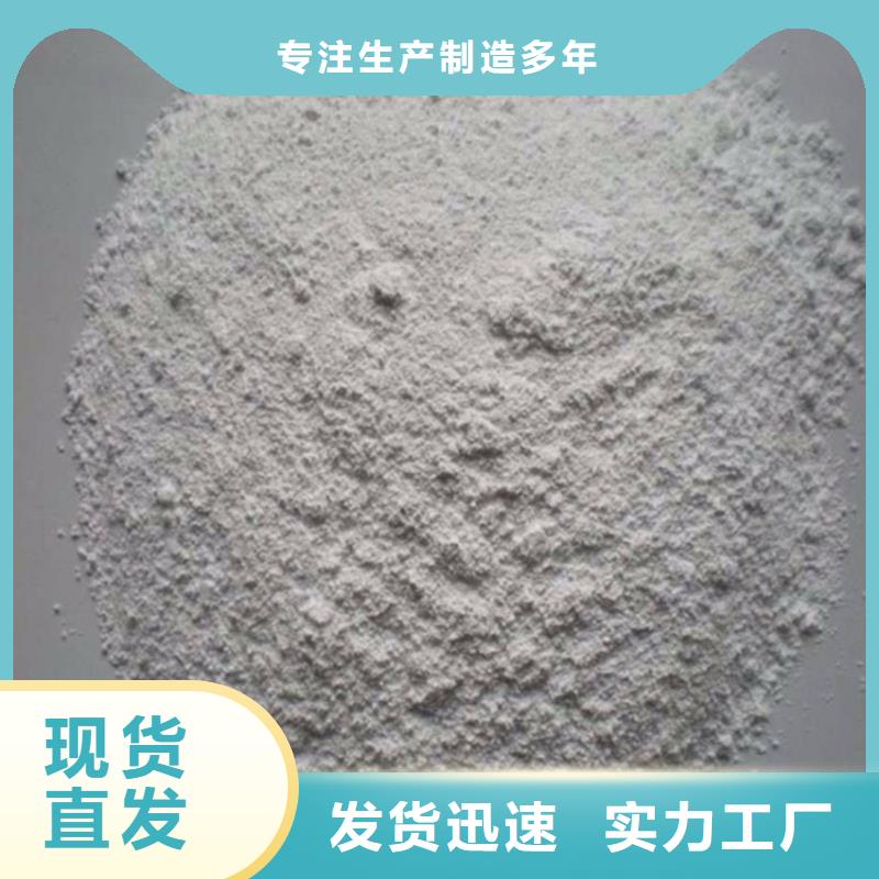 生產(chǎn)醫(yī)用硫酸鋇砂的當(dāng)?shù)貜S家