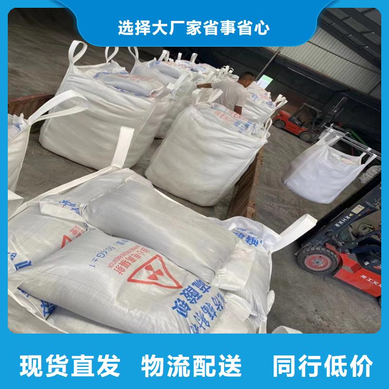 1mmpb硫酸鋇砂生產(chǎn)廠家-歡迎新老客戶來(lái)電咨詢