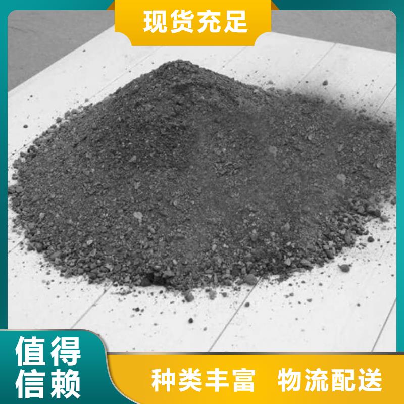 1mmpb硫酸鋇砂廠家匠心品質(zhì)