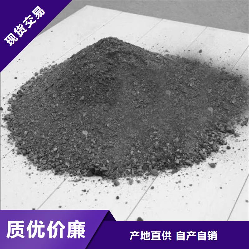 醫(yī)用硫酸鋇砂-點擊了解更多