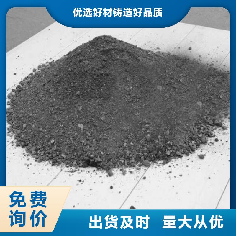 優(yōu)質(zhì)的X光室鋇砂生產(chǎn)廠家