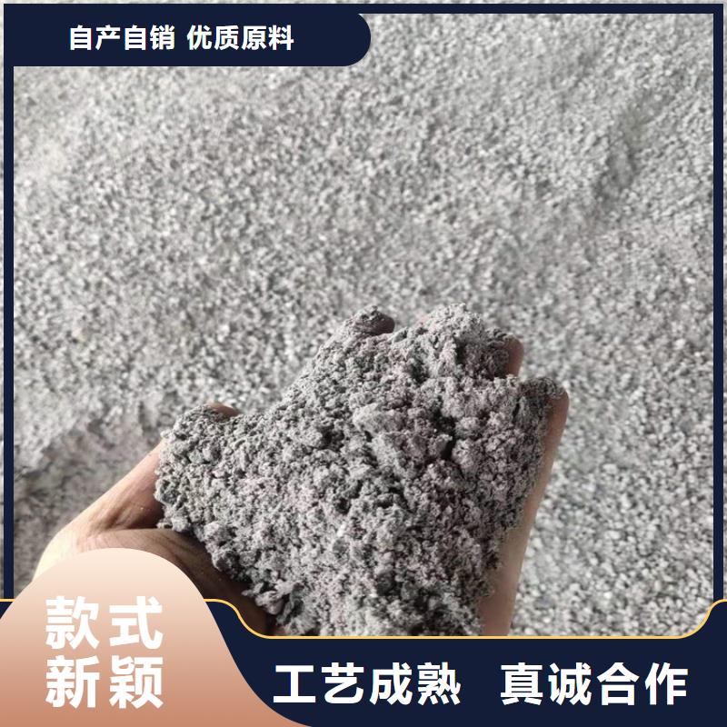 高比重硫酸鋇砂-加工廠家