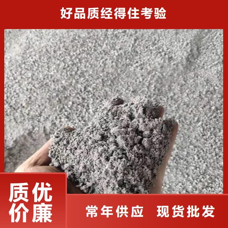 1mmpb硫酸鋇砂-存貨充足