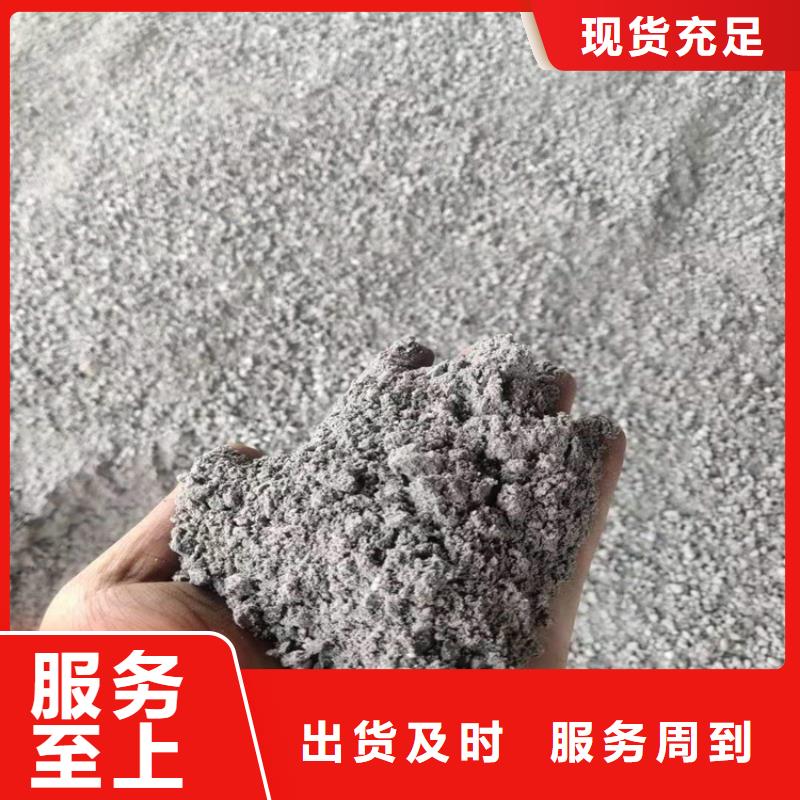 4mmpb硫酸鋇砂多家合作案例