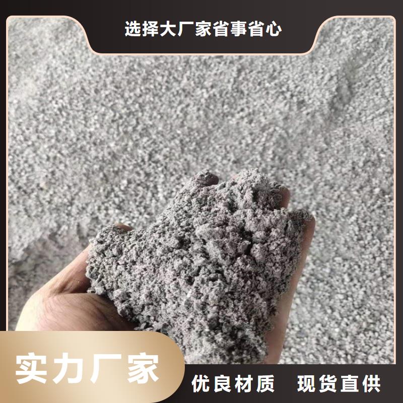 醫(yī)用硫酸鋇砂現(xiàn)貨廠家