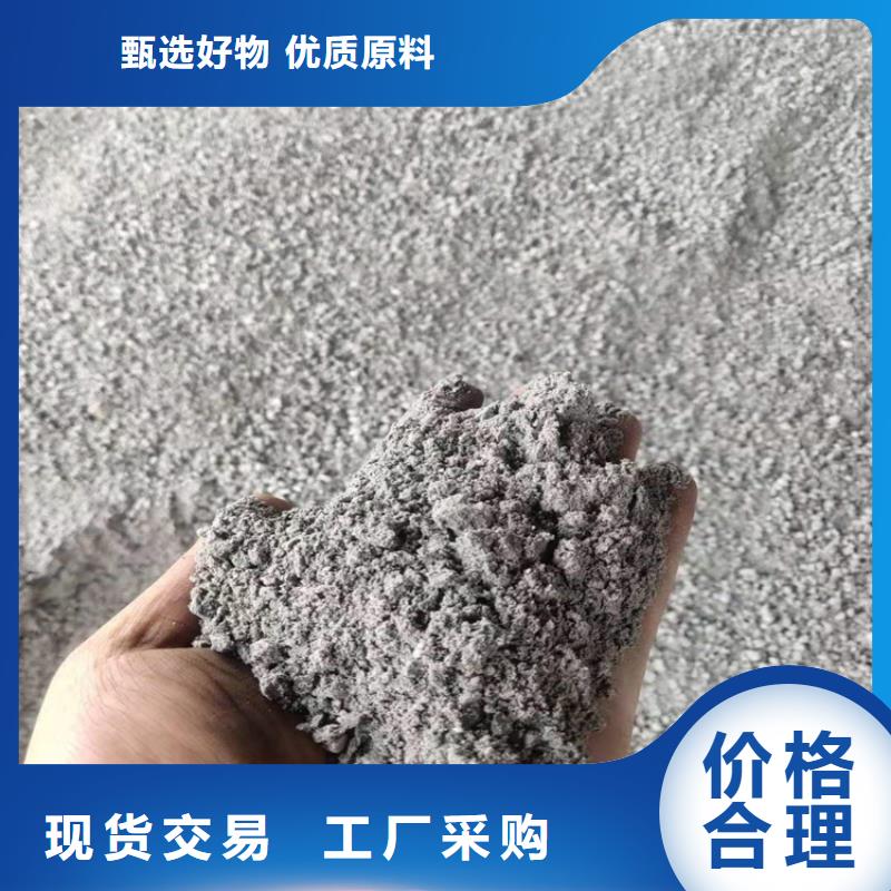 防護(hù)鋇砂涂料行業(yè)動態(tài)