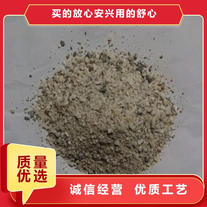 手術(shù)室防輻射硫酸鋇砂-手術(shù)室防輻射硫酸鋇砂供應(yīng)商